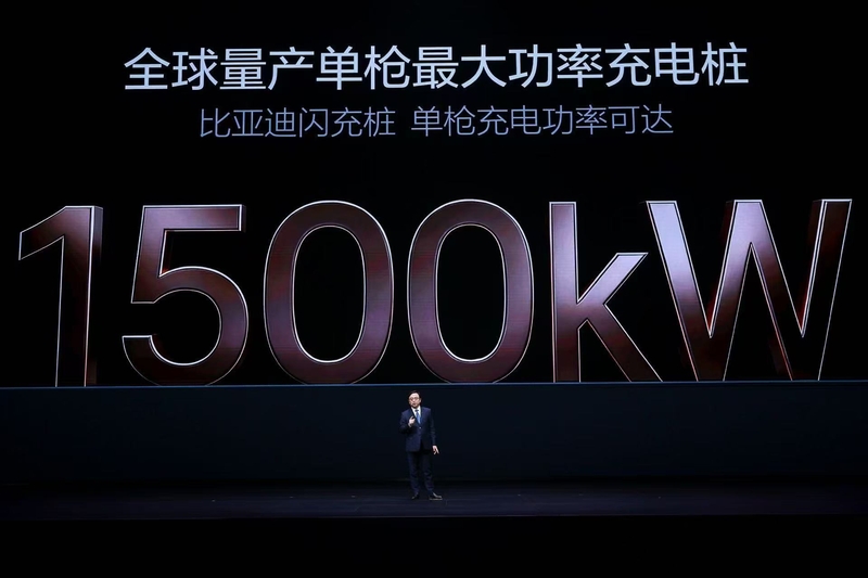 BYD Giới Thiệu Pin Blade Thế Hệ Thứ 2 Và Công Nghệ Sạc Siêu Nhanh FLASH Charging