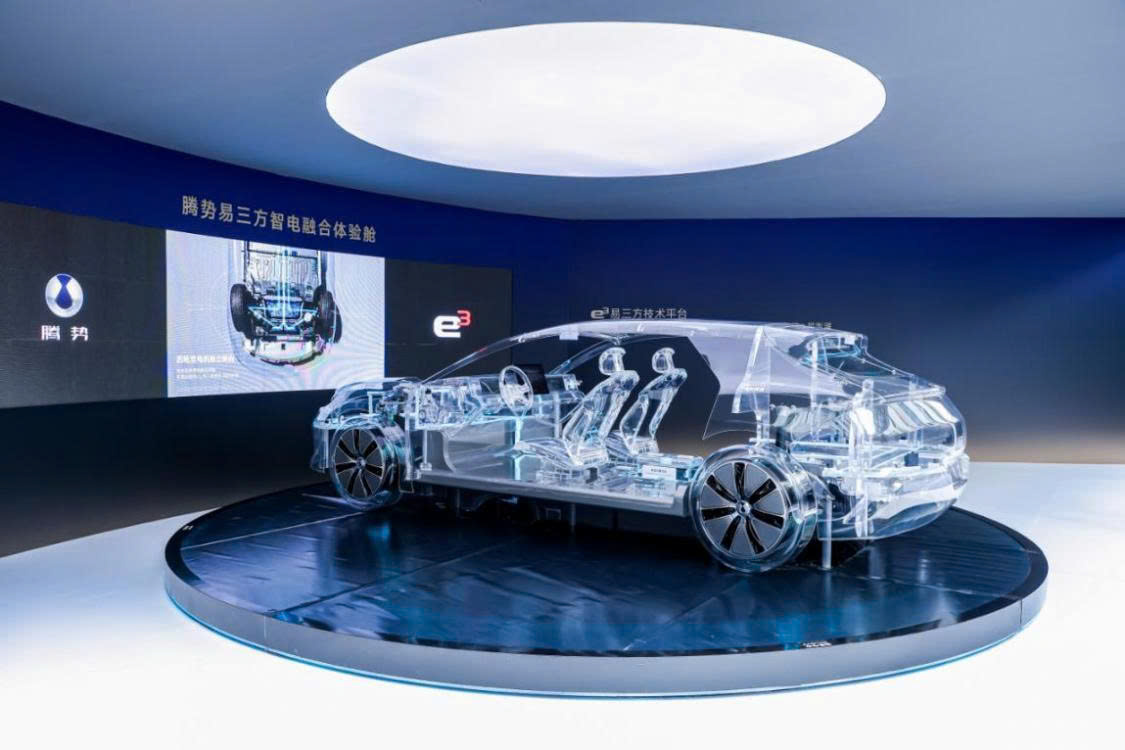 BYD đạt cột mốc sản xuất 15 triệu xe năng lượng mới trên toàn cầu